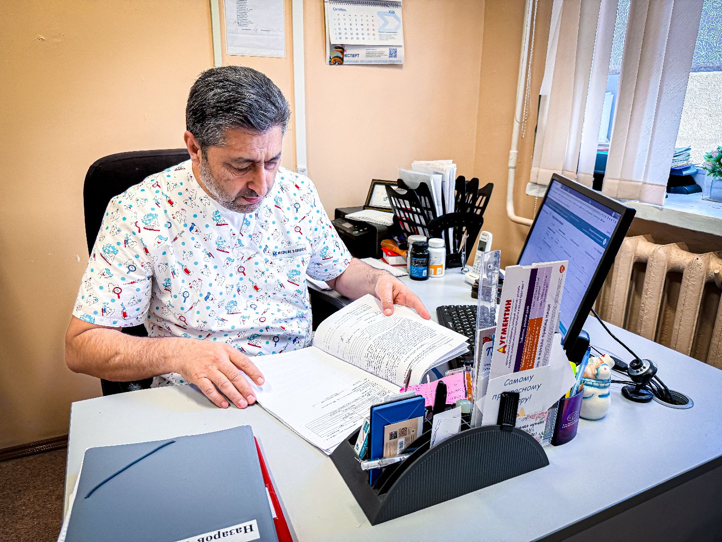 клин, общество, медицина, история, врачи,