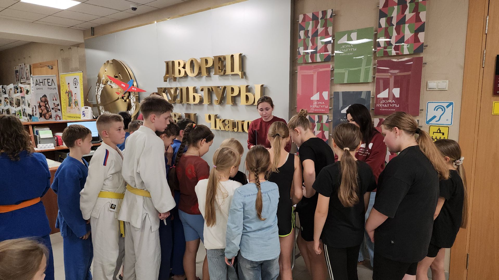 щёлково, день московской области, викторина для детей,