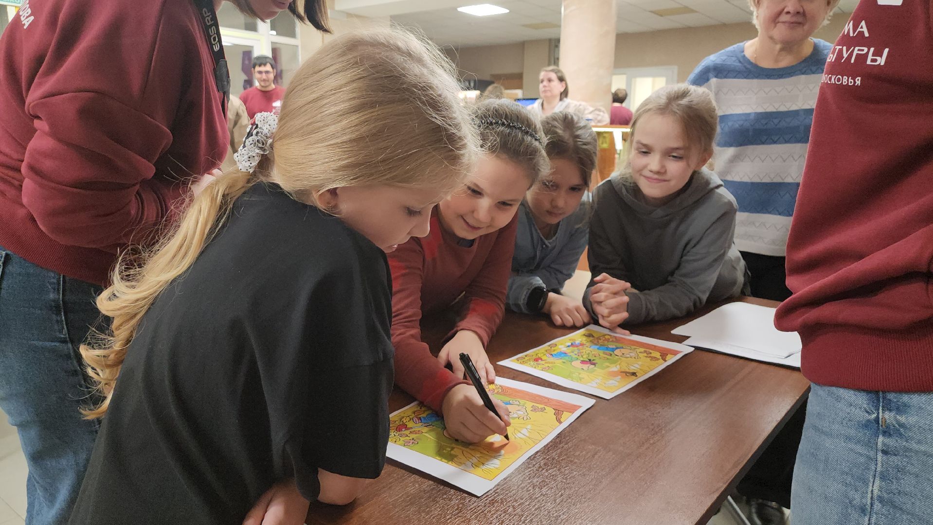 щёлково, день московской области, викторина для детей,