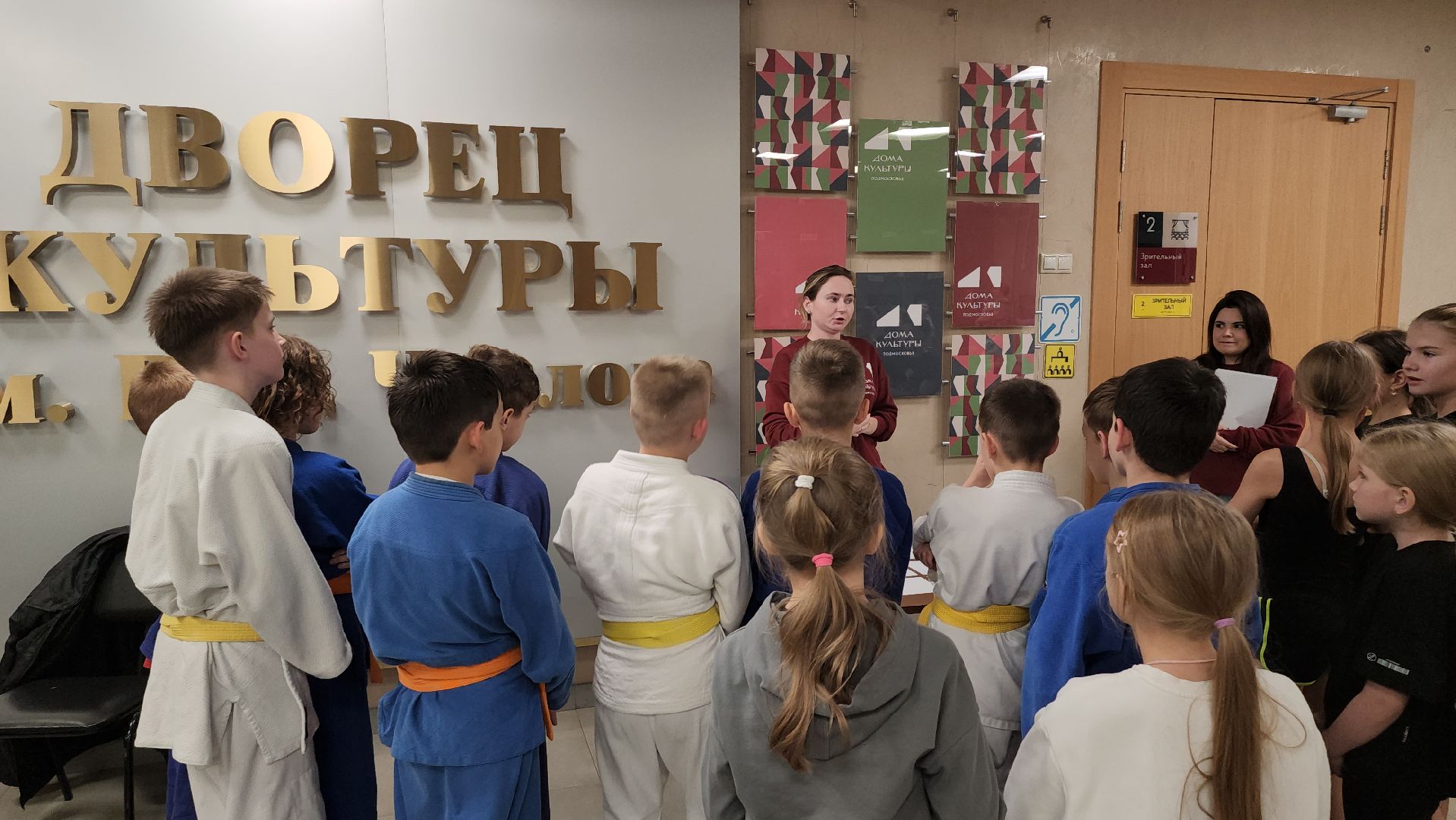 щёлково, день московской области, викторина для детей,