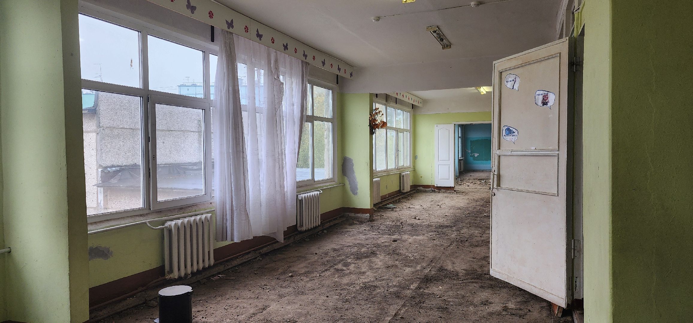 Химки, строительство, капремонт, социальные объекты,