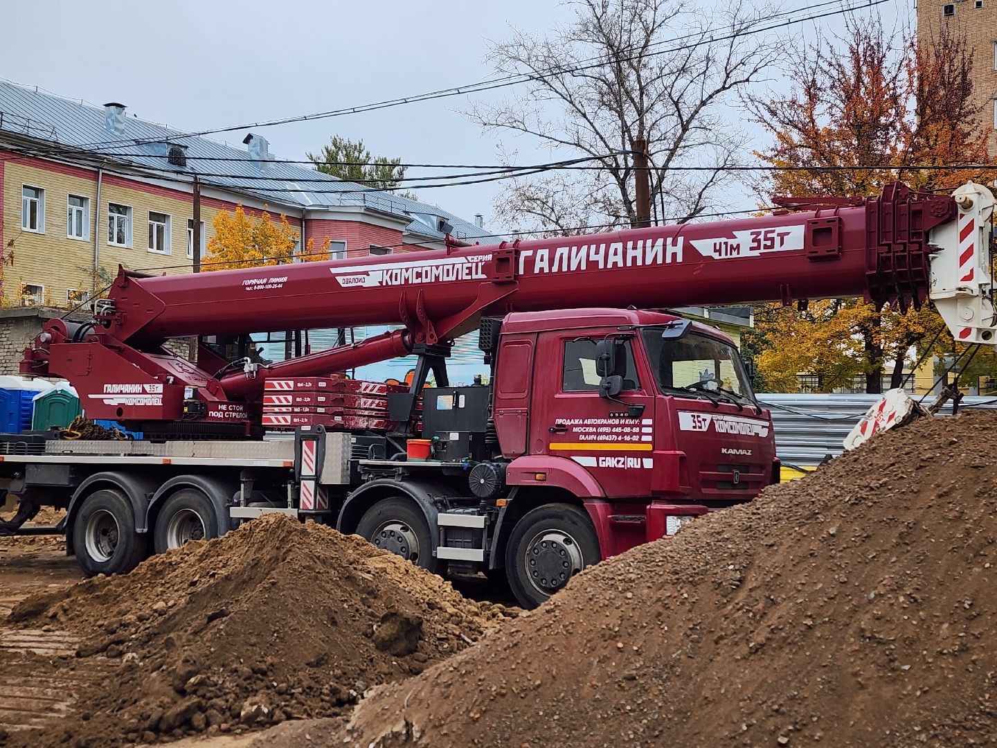 королёв, новая поликлиника на 1000 посещений, администрация городского округа королев , губернатор московской области,