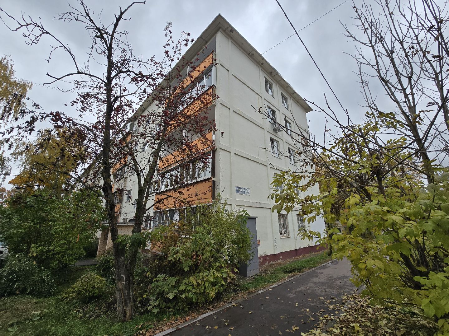 можайск, можайский муниципальный округ, подмосковье, мой подъезд, губернаторская программа, ремонт подъездов, жкх,