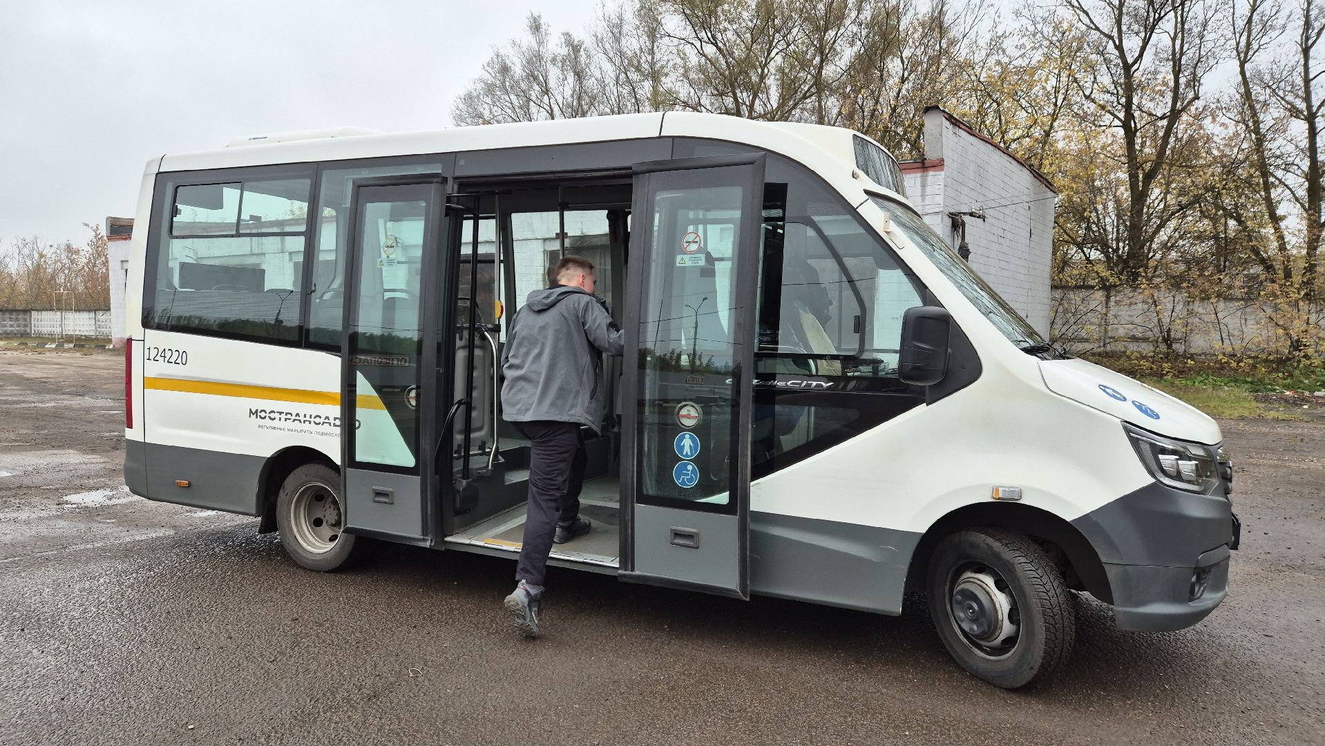 победитель конкурса, молодой водитель,