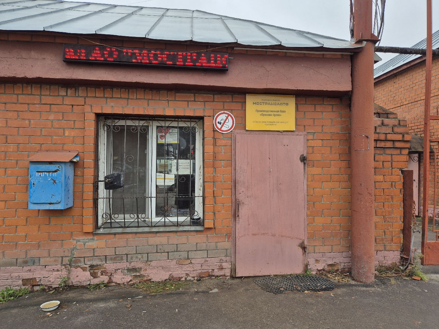 победитель конкурса, молодой водитель,