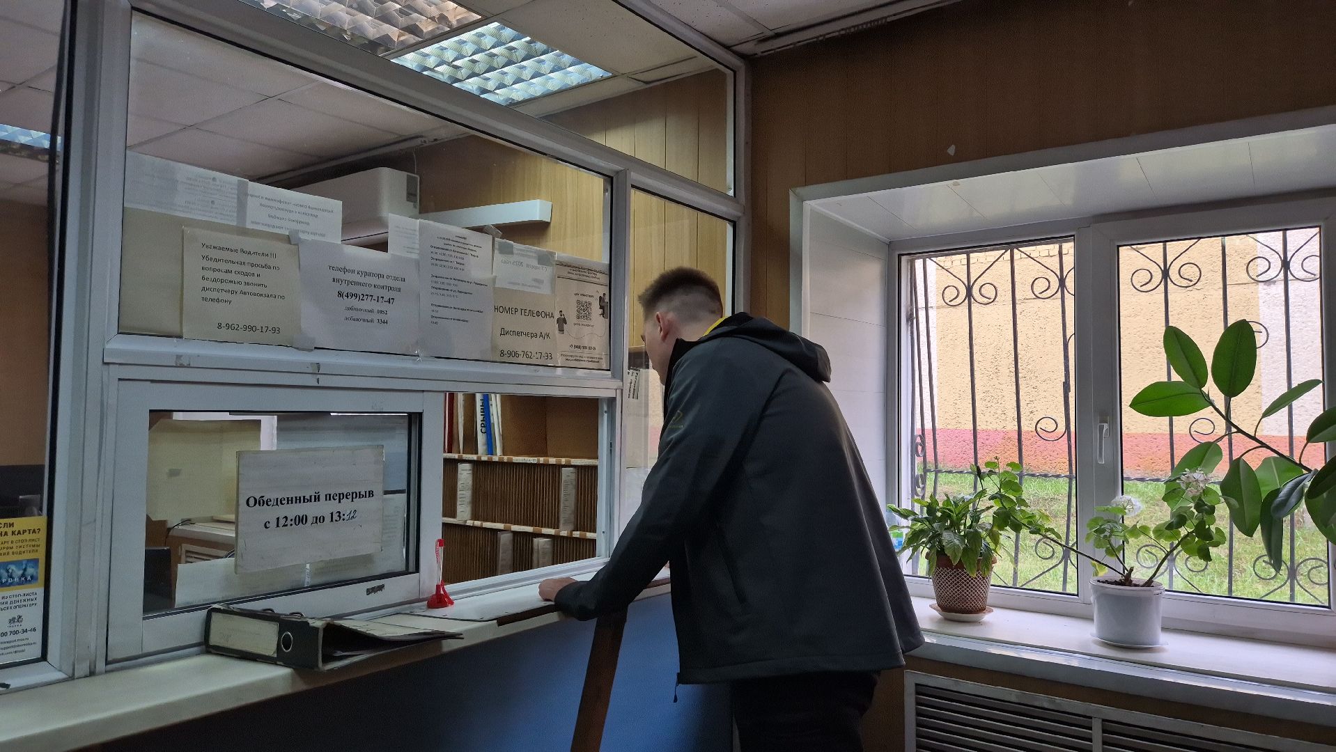 победитель конкурса, молодой водитель,