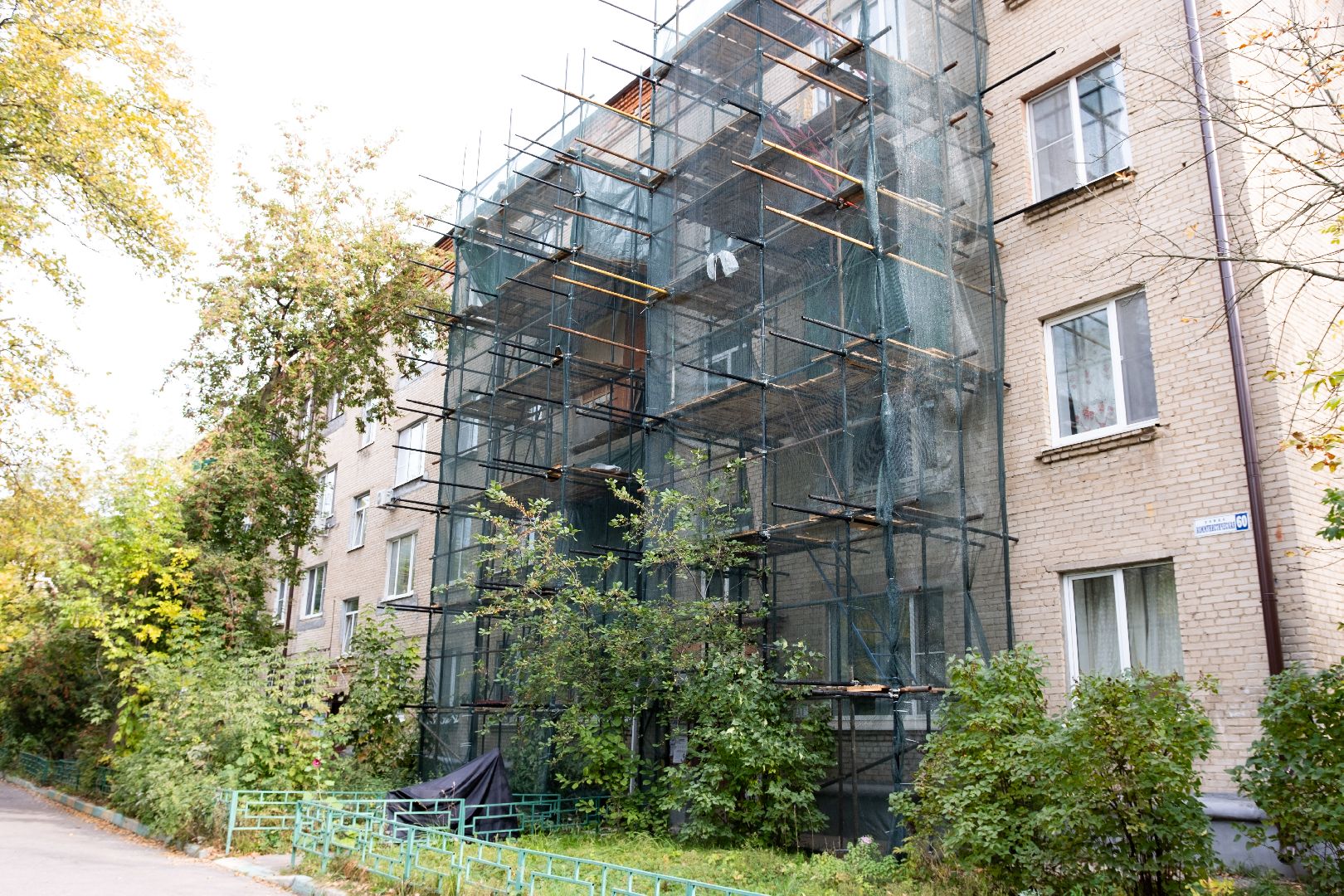 лыткарино, жкх, капитальный  ремонт, мкд капремонт,