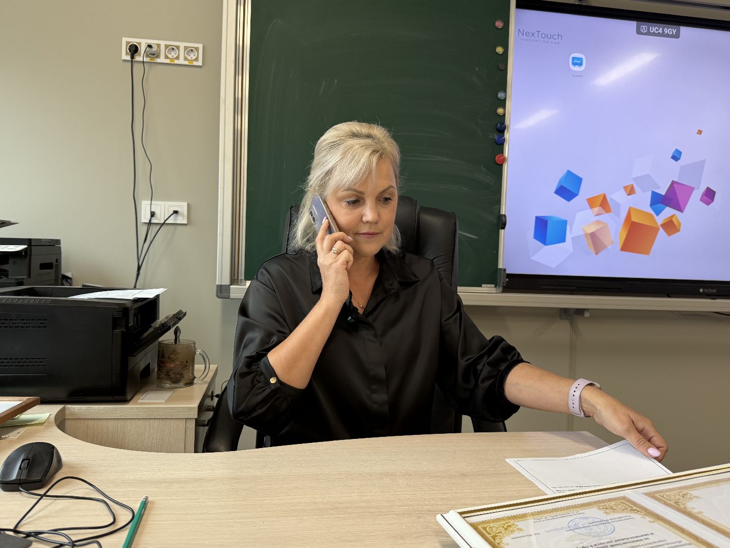 Котельники , Награждение, День учителя , Русский язык, Литература, Олимпиада,