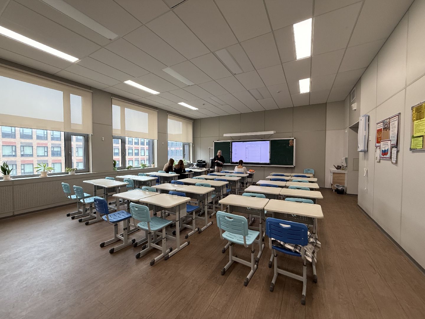 Котельники , Награждение, День учителя , Русский язык, Литература, Олимпиада,