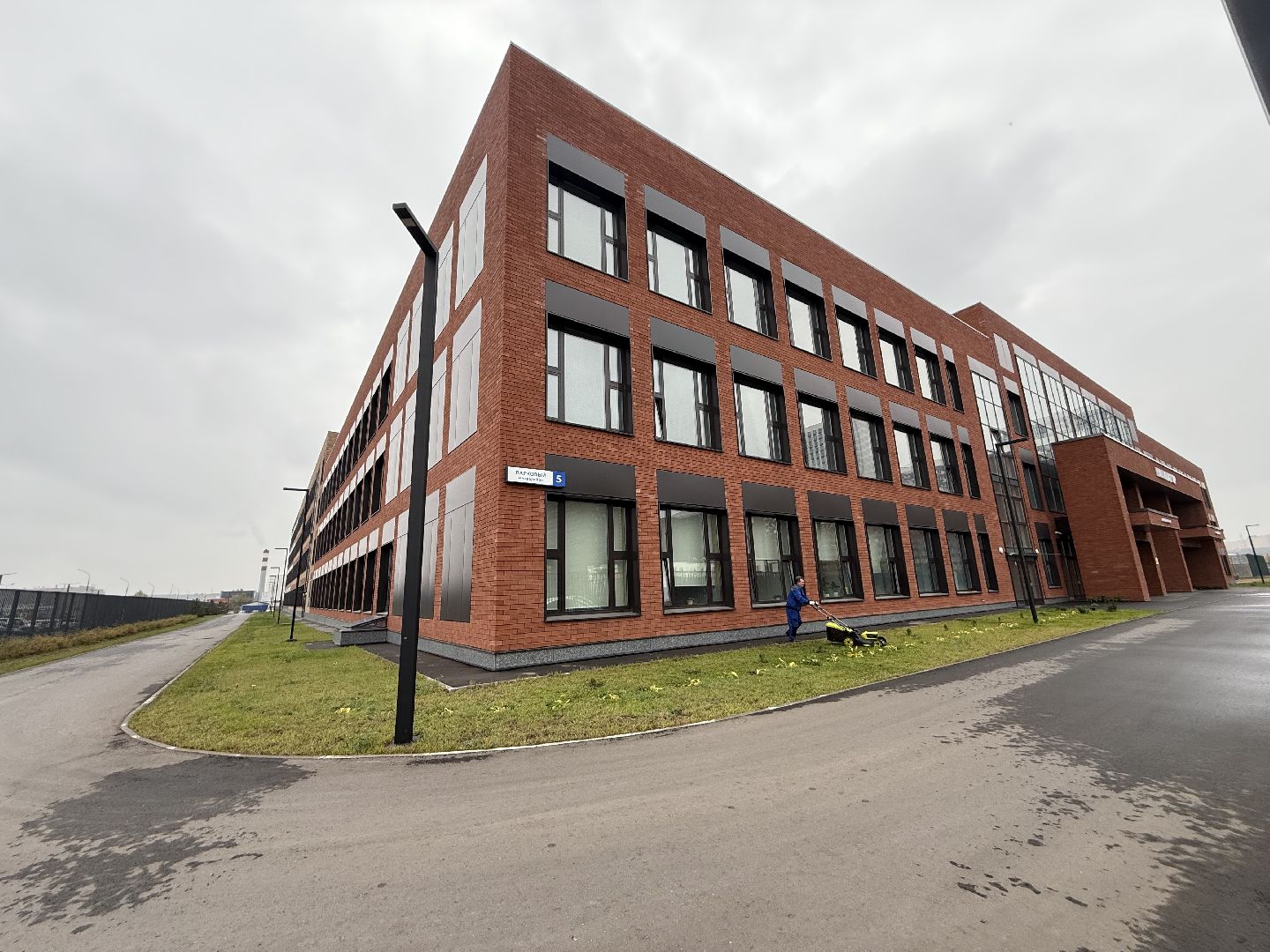 Котельники , Награждение, День учителя , Русский язык, Литература, Олимпиада,