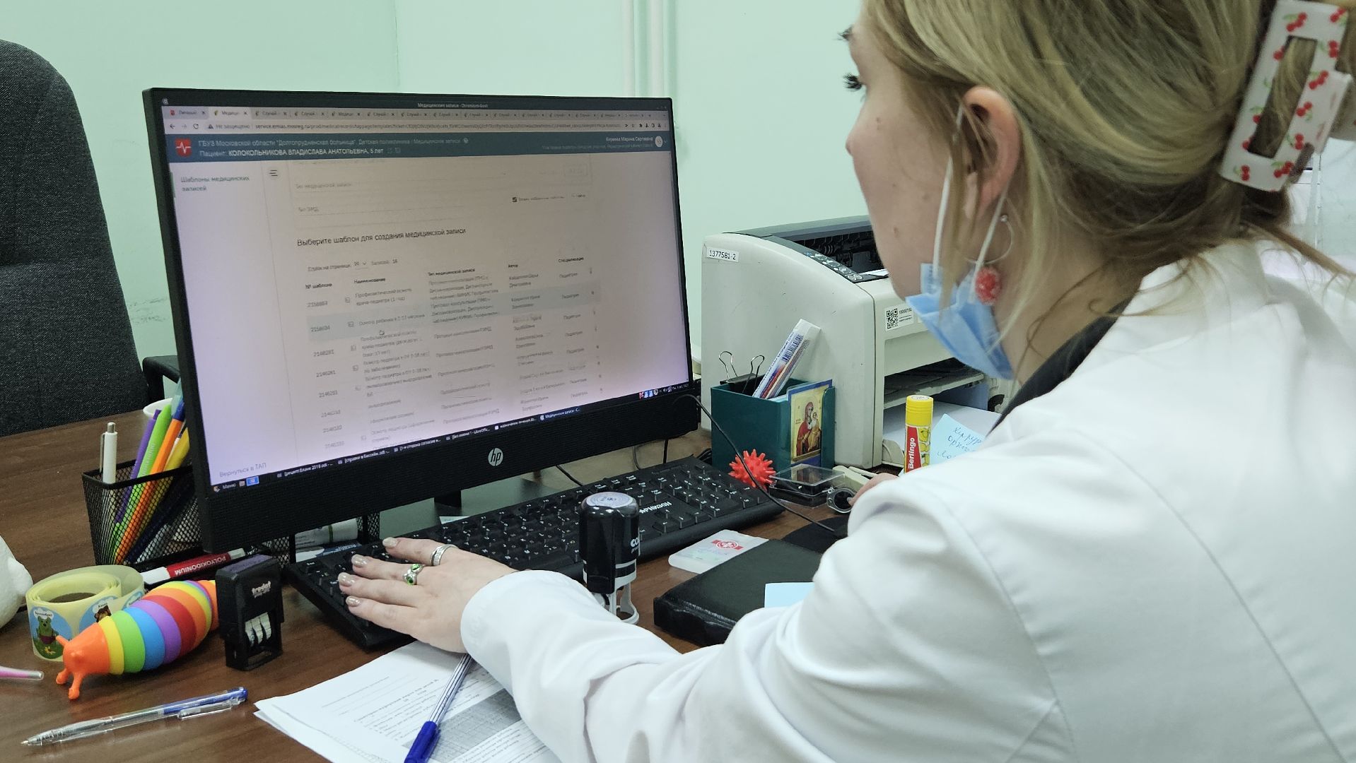 долгопрудный, медицина, медицина в долгопрудном, врач-педиатр, дети,