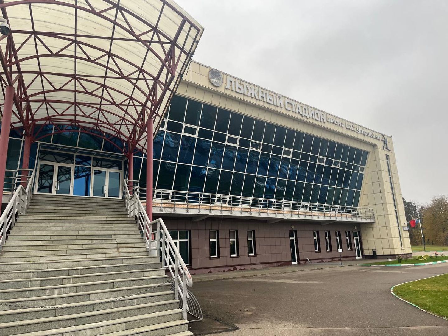 красногорск, ХК зоркий, хоккей, спорт,