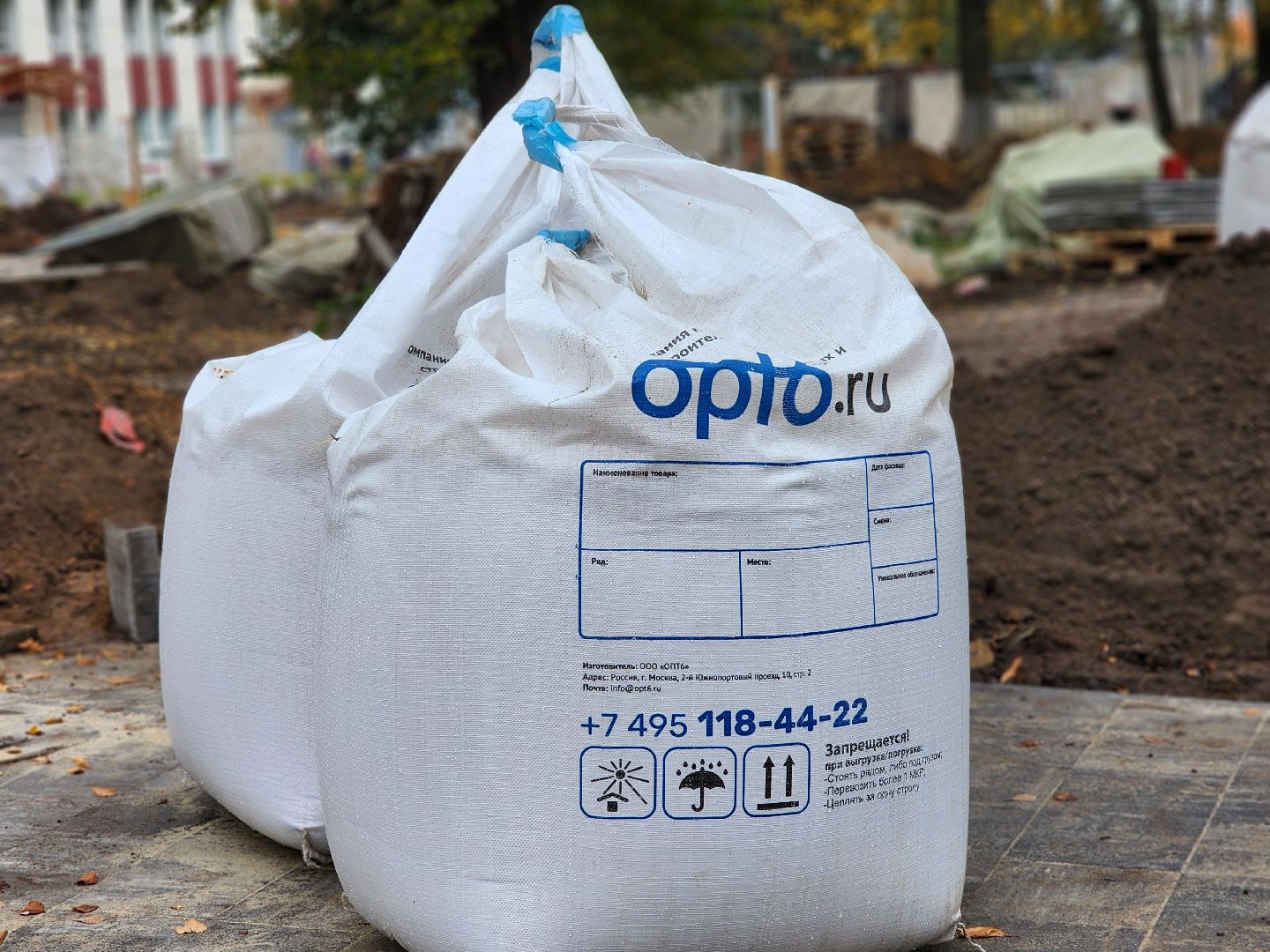 благоустройство, сквер, программа благоустройства, ногинск, богородский городской округ,