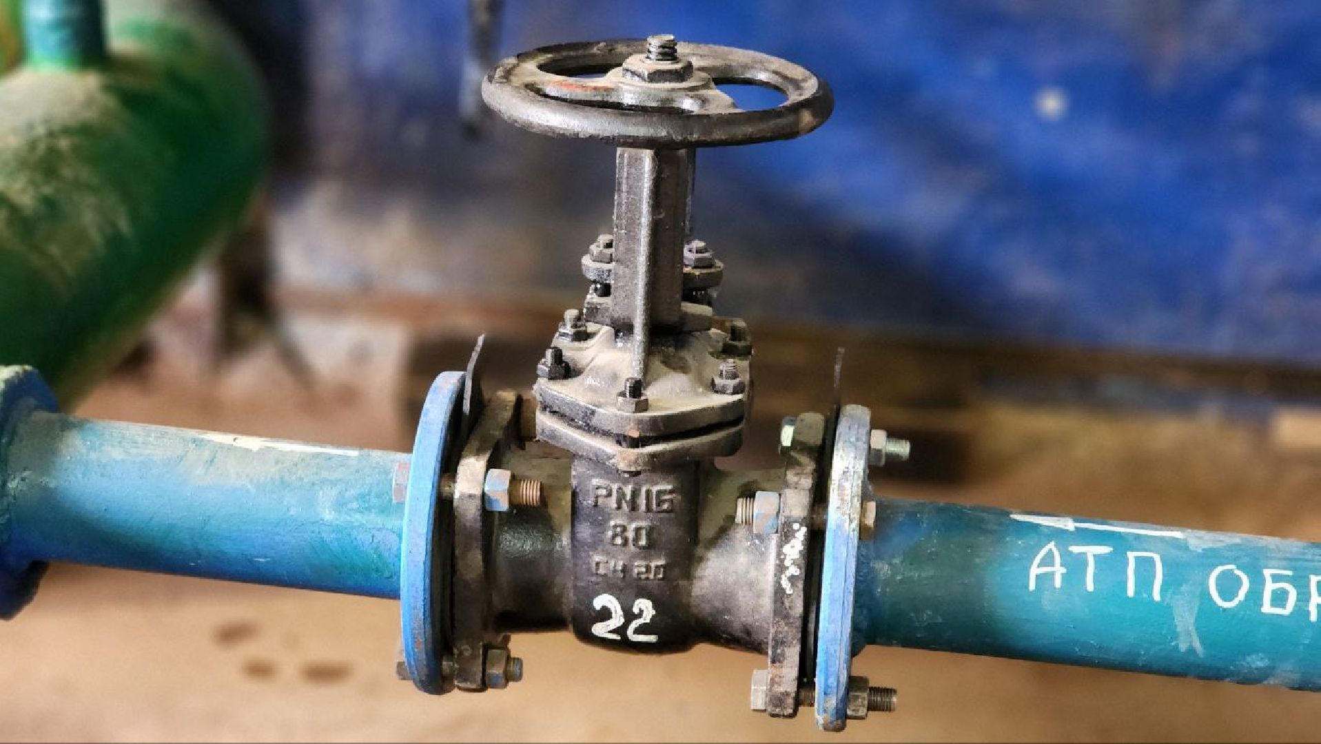 луховицы, котельная, замена задвижки,