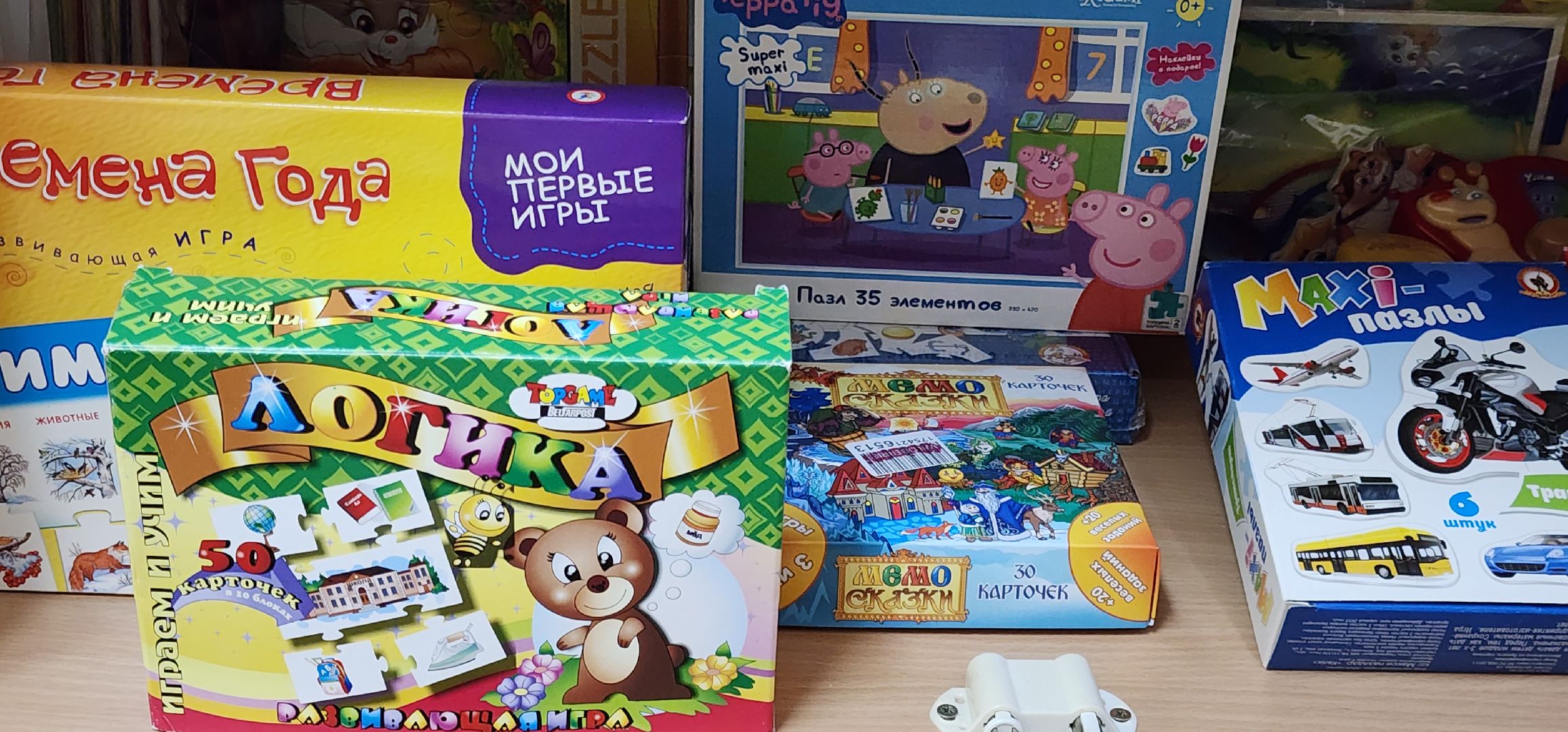 Образование , Детские сады , Общество ,Новые технологии в образовании ,