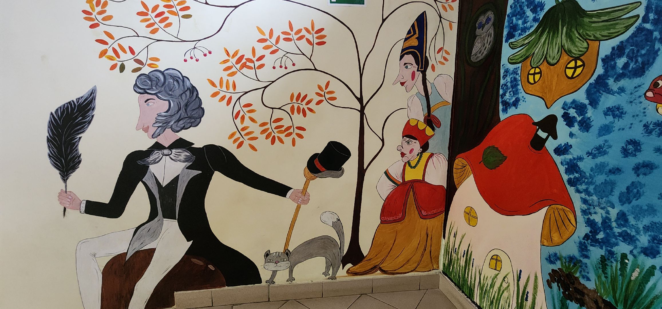 Образование , Детские сады , Общество ,Новые технологии в образовании ,