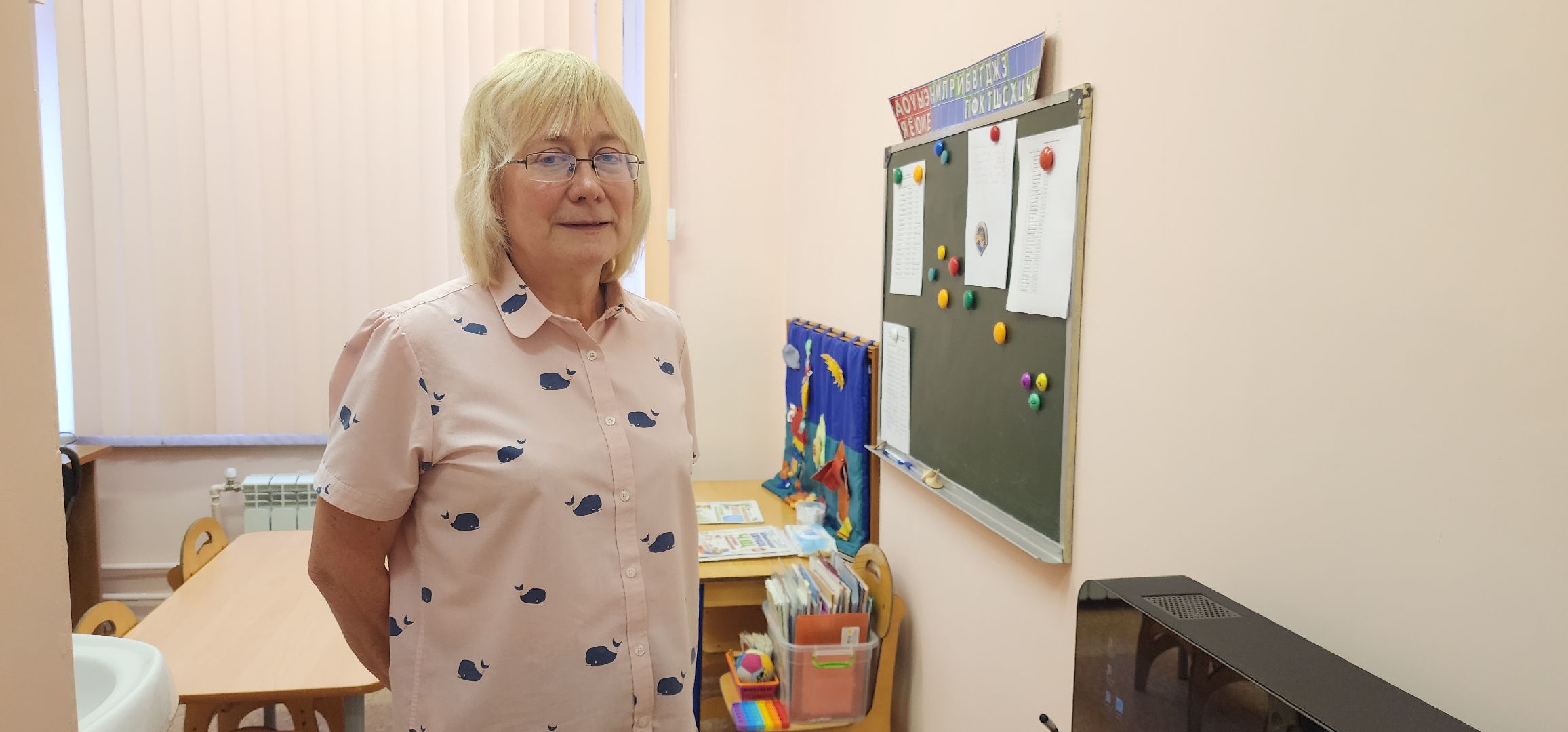 Образование , Детские сады , Общество ,Новые технологии в образовании ,