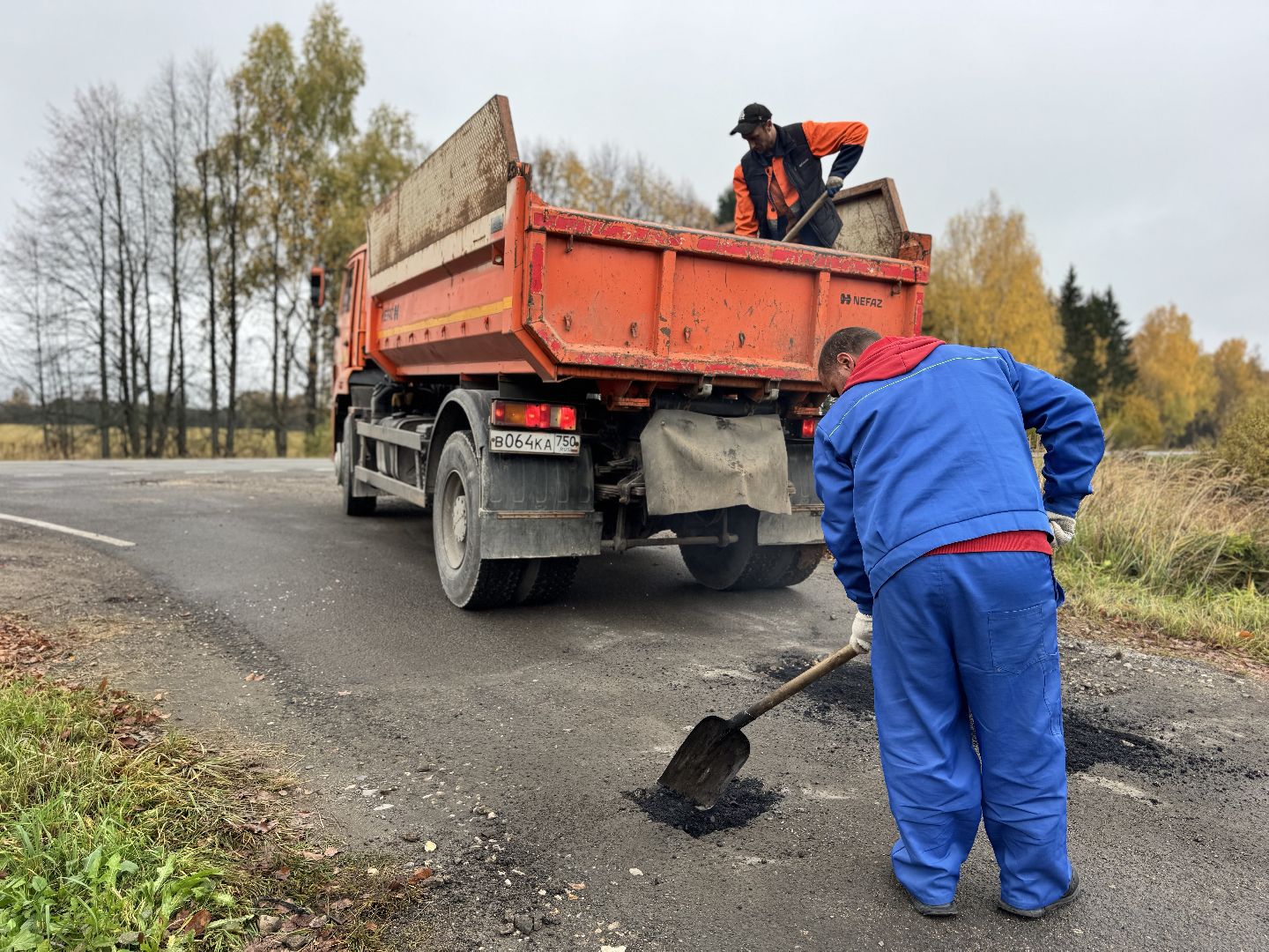 Шаховская, ямочный ремон, ямочный ремонт дорог,