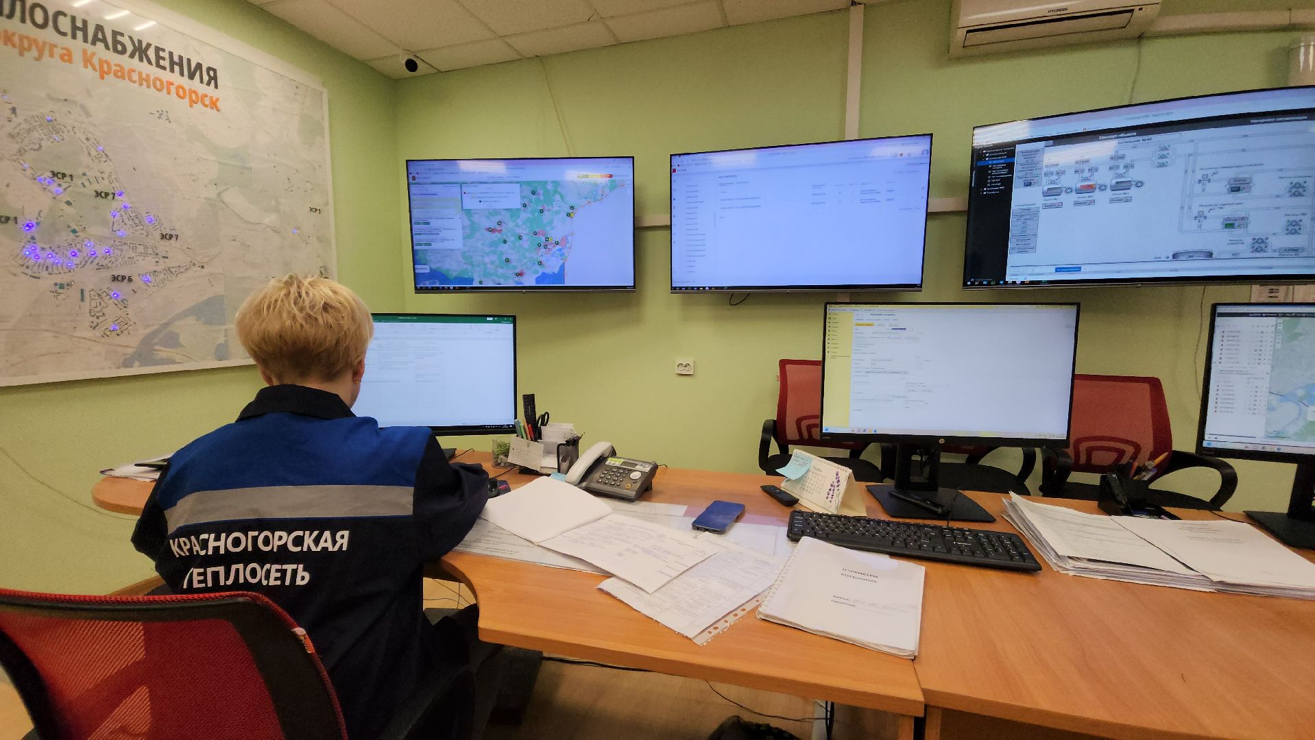 жкх, теплосеть, диспетчерская, цифровой контроль,