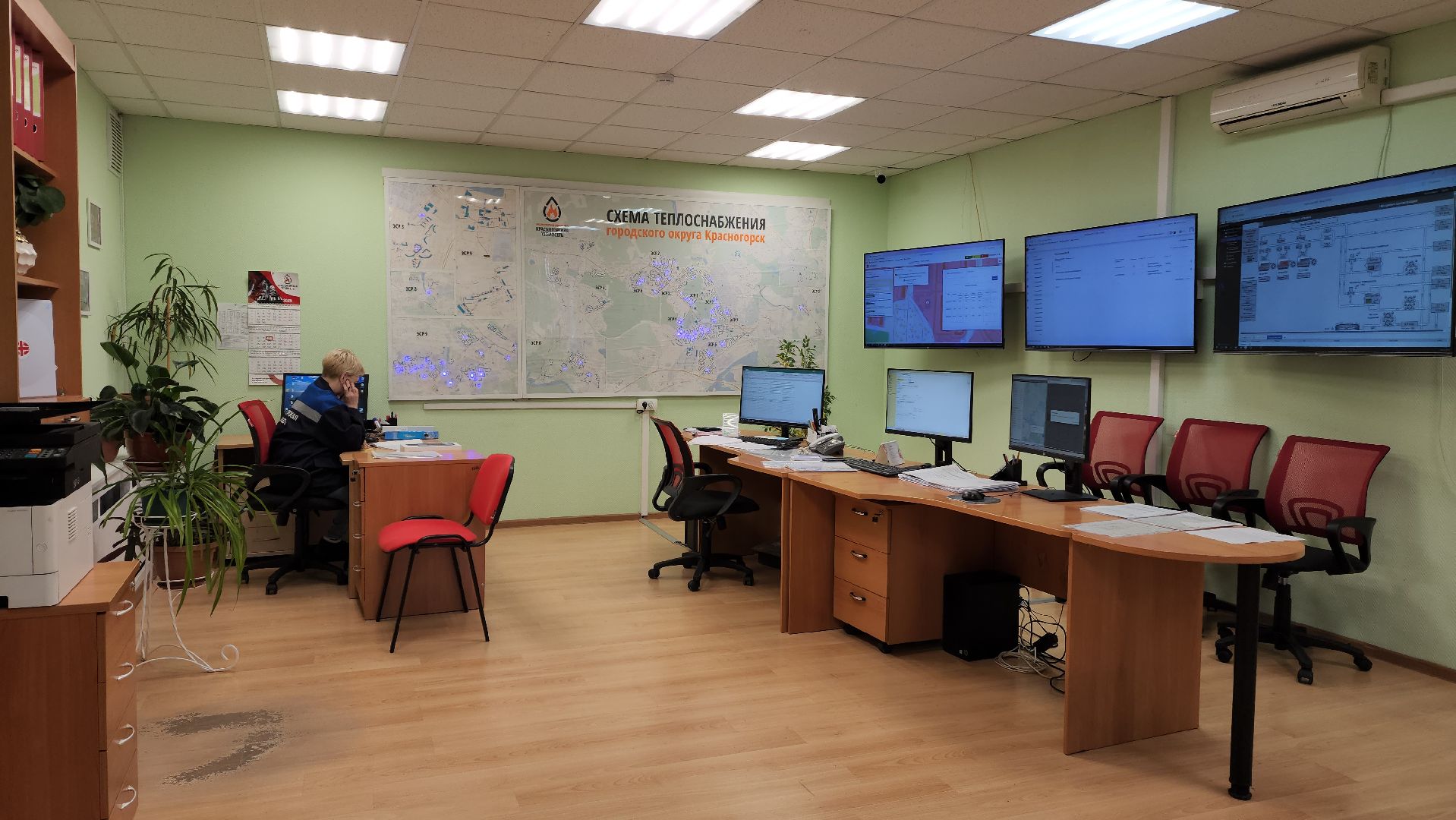 жкх, теплосеть, диспетчерская, цифровой контроль,