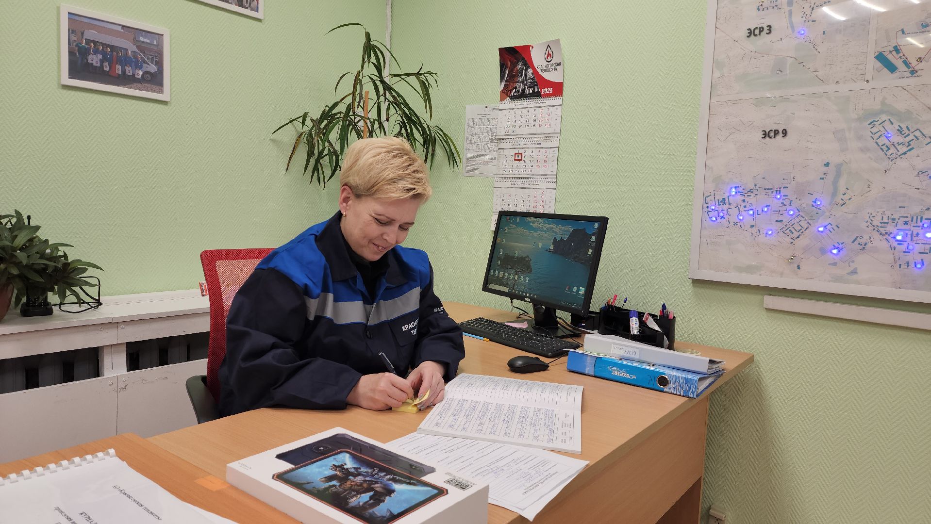 жкх, теплосеть, диспетчерская, цифровой контроль,