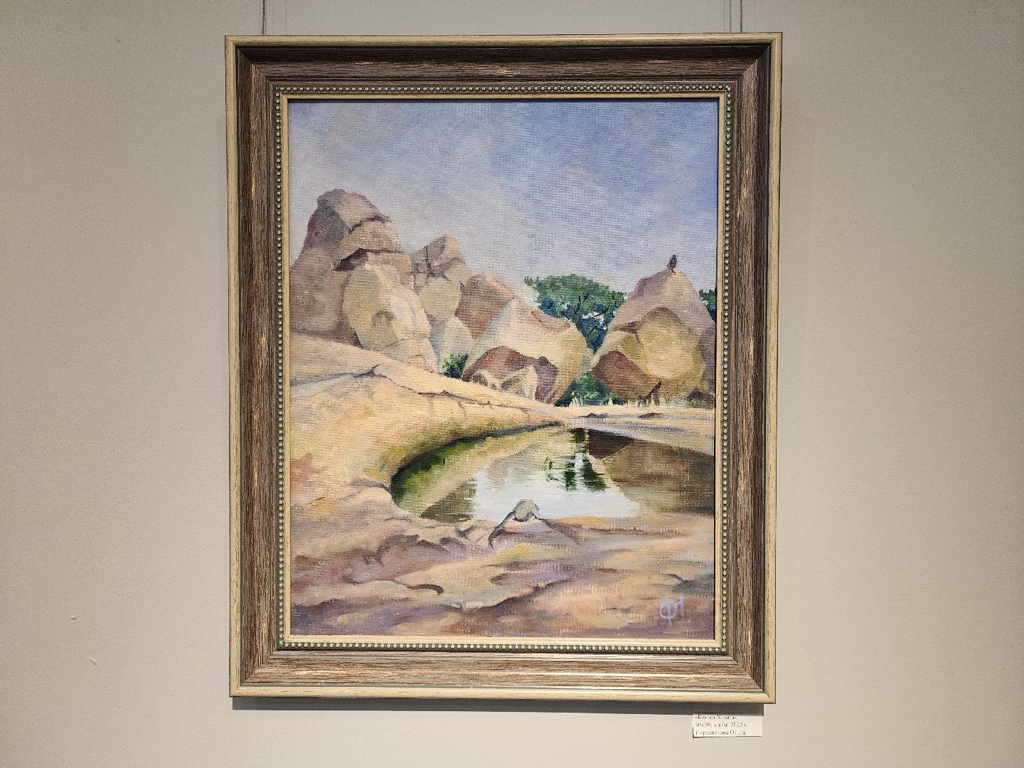 подольск, выставка картин, краеведческий музей, живопись,