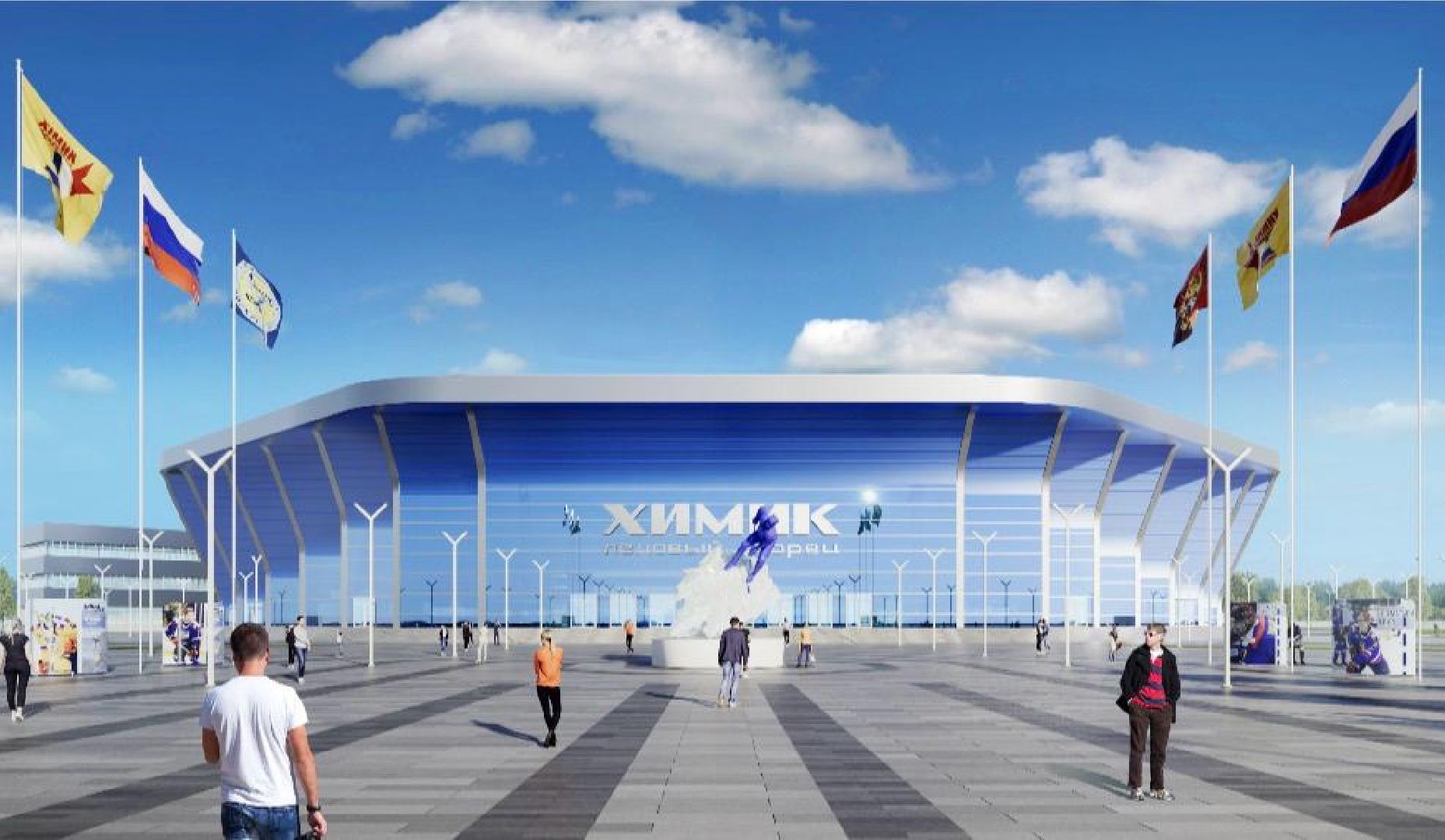 воскресенск, ледовая арена,