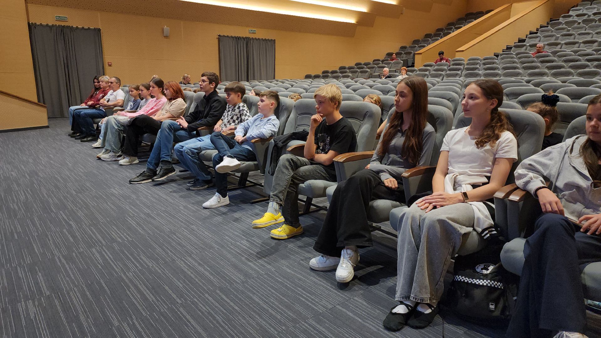 щёлково, Урок патриотизма, Воссоединение новых регионов с россией,