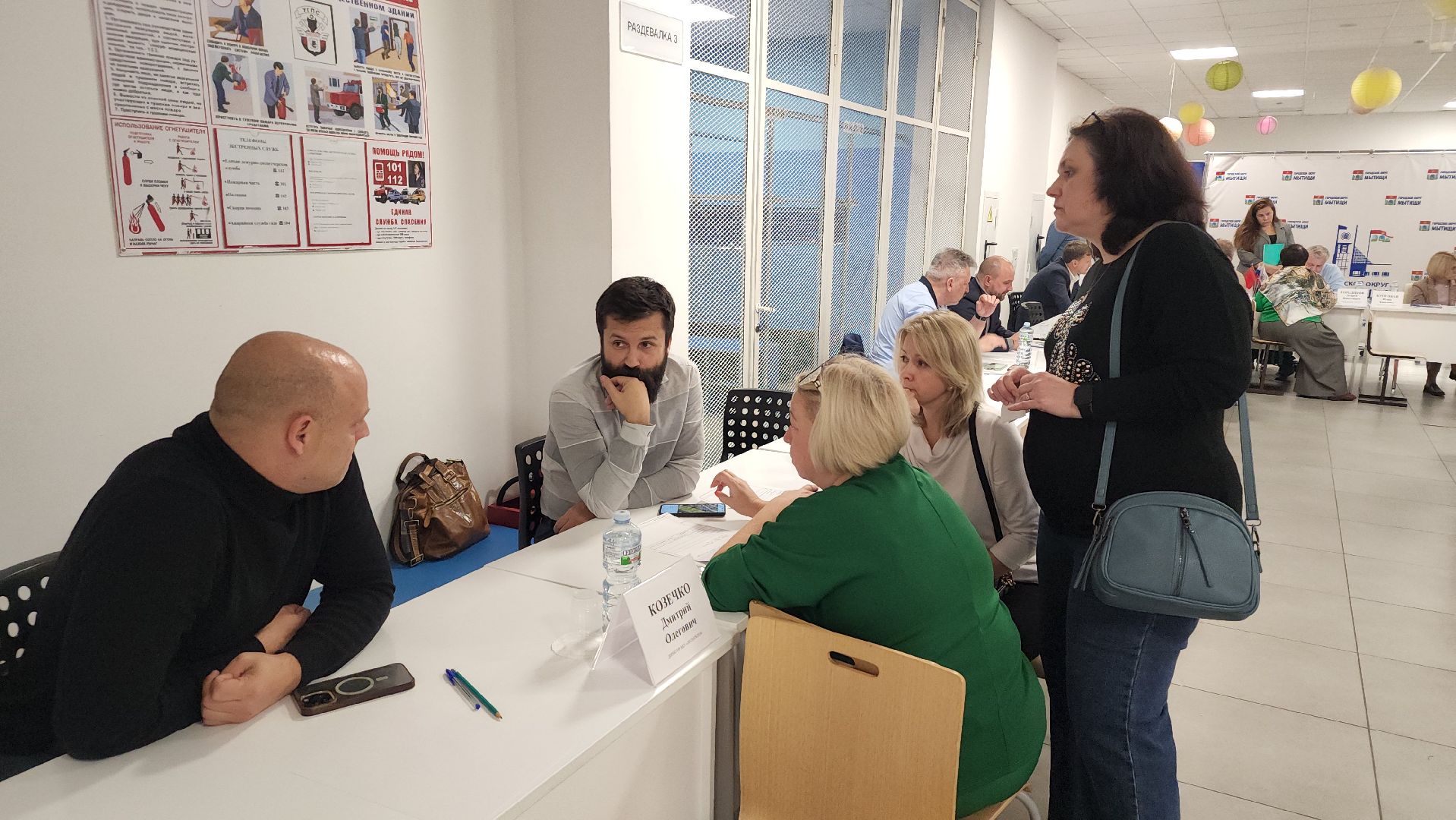 мытищи, выездная администрация,