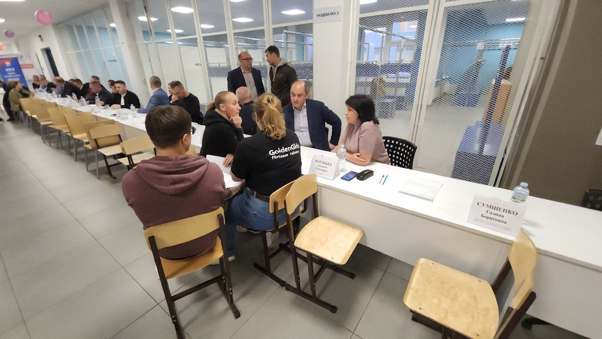 мытищи, выездная администрация,