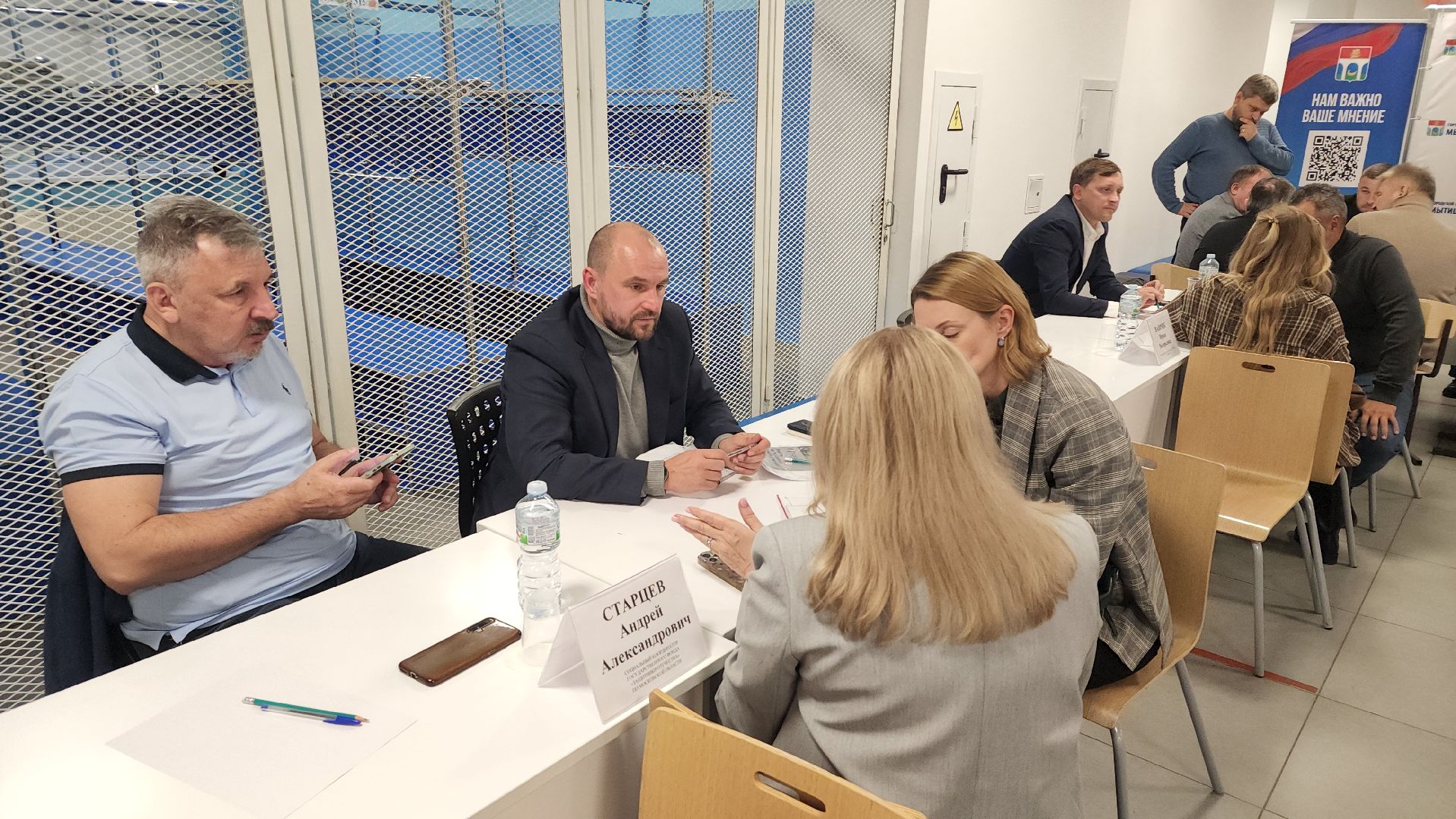 мытищи, выездная администрация,