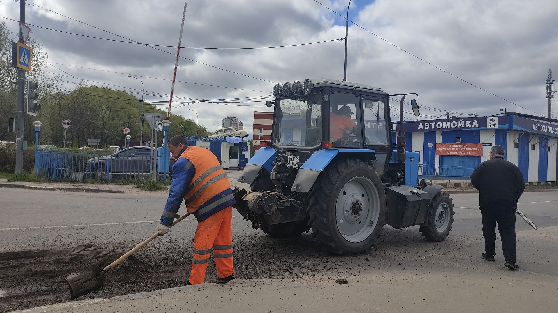 Лобня, дороги, ямочный ремонт