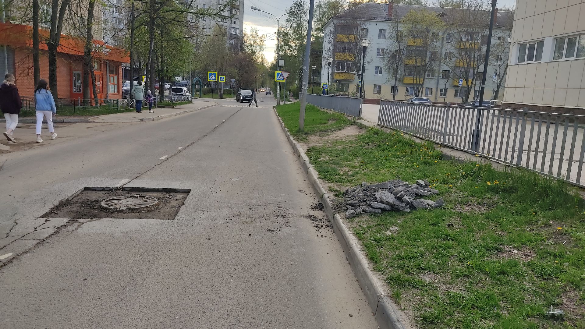 Лобня, дороги, ямочный ремонт