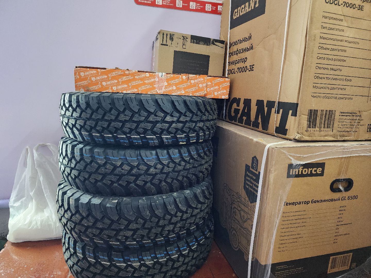 подольск, волонтерский центр, гуманитарная помощь,