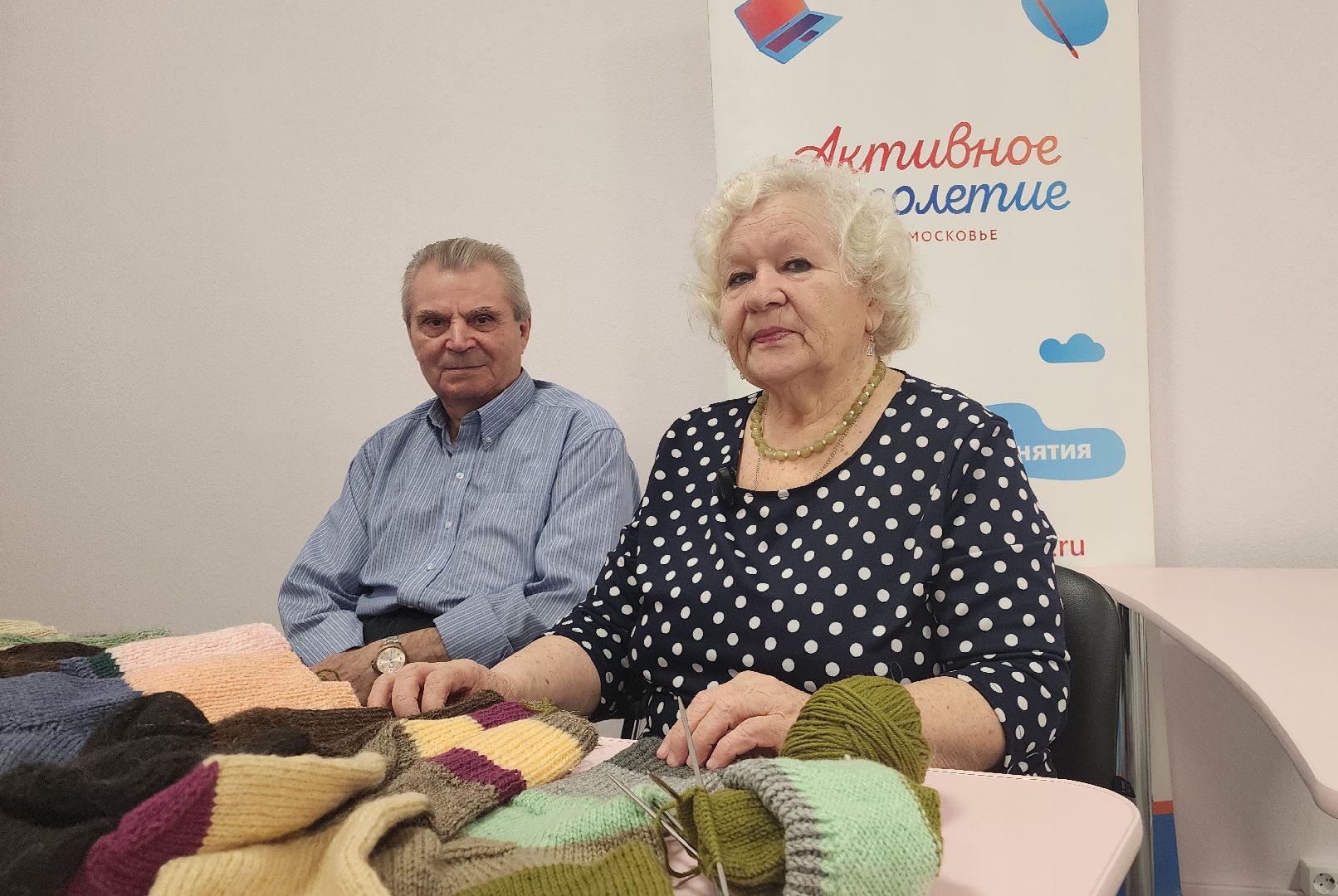 конкурс, сво, помощь фронту, носки, вязание, патриотизм, домодедово, активное долголетие,