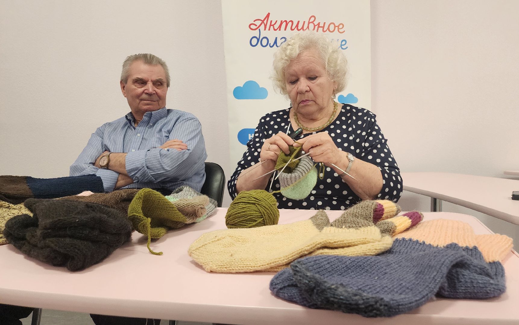 конкурс, сво, помощь фронту, носки, вязание, патриотизм, домодедово, активное долголетие,