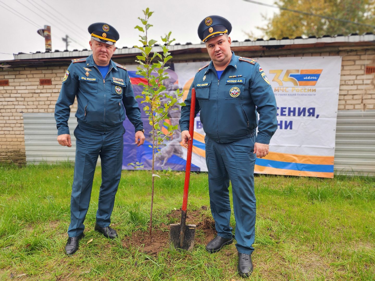 фрязино, пожарно-спасательная часть, экскурсия, мчс 35 лет, посадка деревьев,
