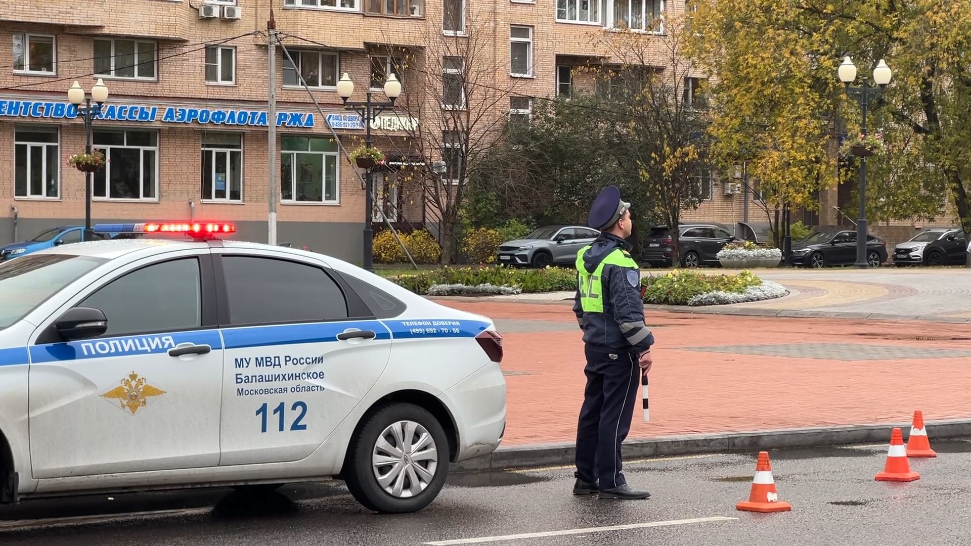 социальный раунд засветись гибдд балашиха, Балашиха,