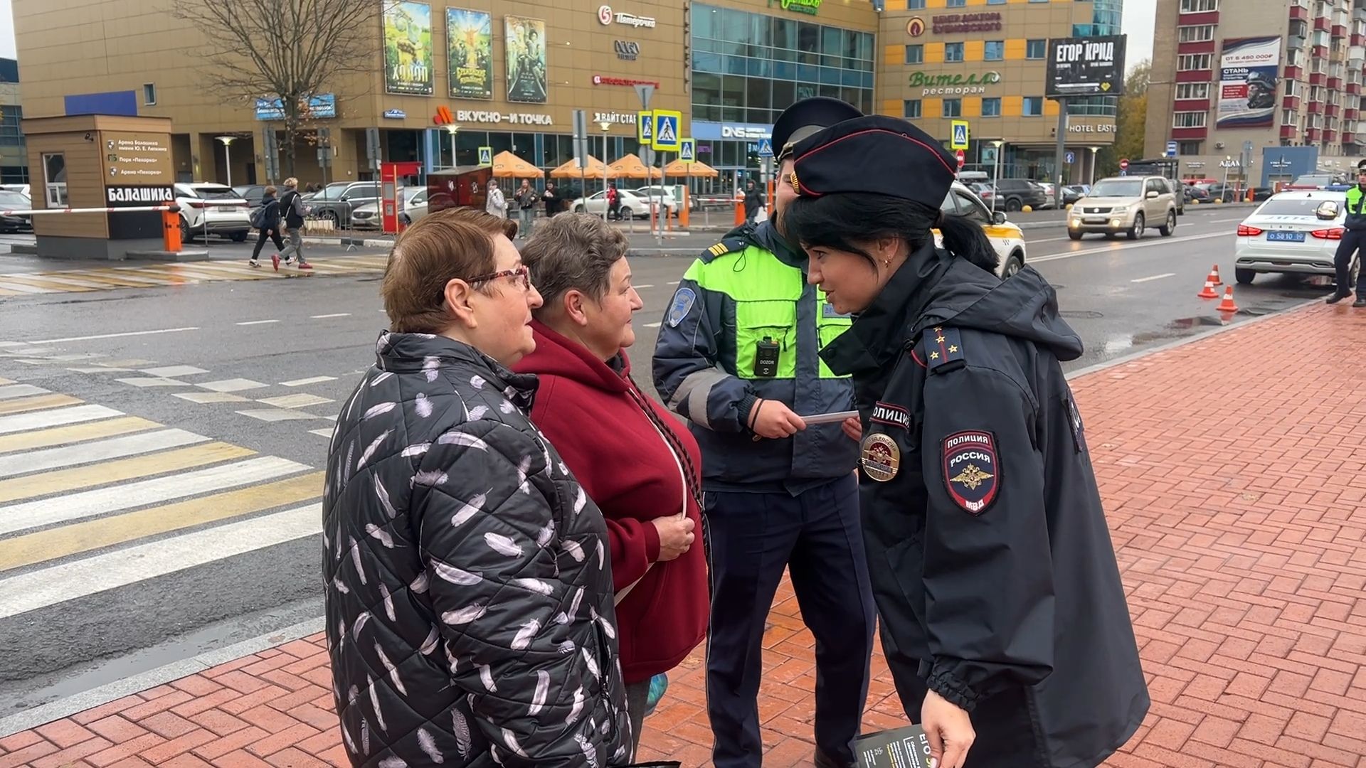 социальный раунд засветись гибдд балашиха, Балашиха,