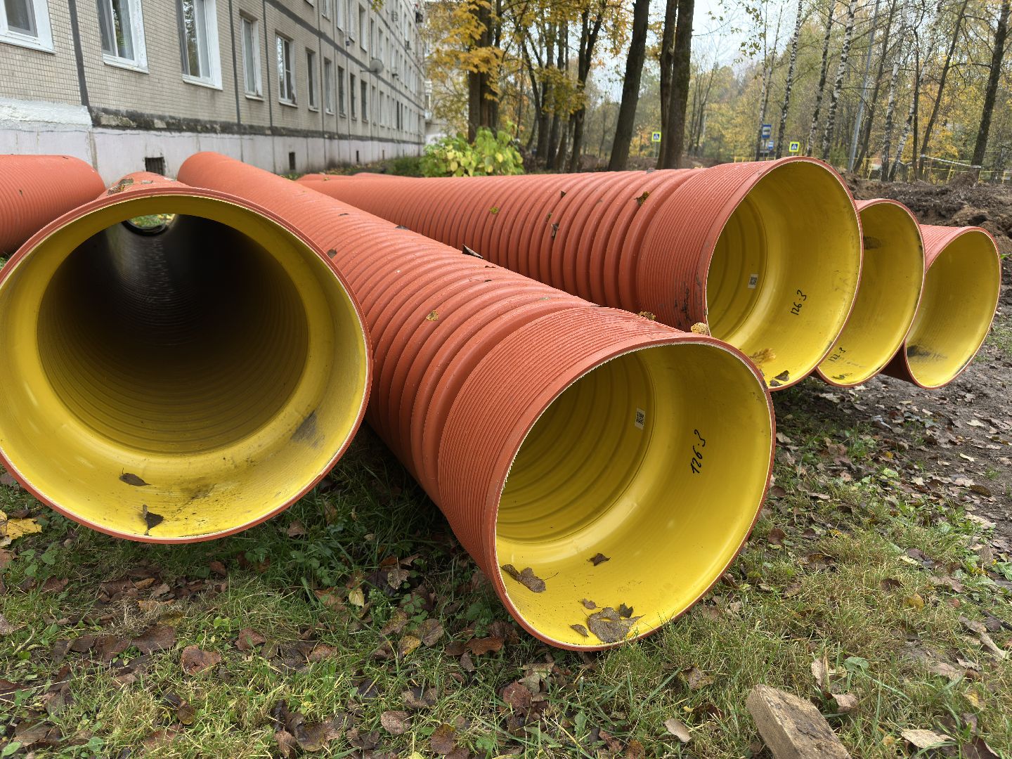 замена коммуникаций, Замена коллектора, сергиево-посадский городской округ, хотьково, жкх,