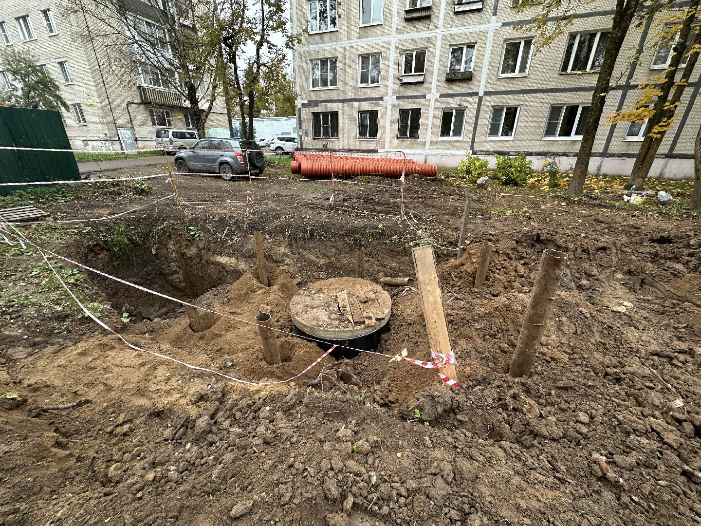 замена коммуникаций, Замена коллектора, сергиево-посадский городской округ, хотьково, жкх,