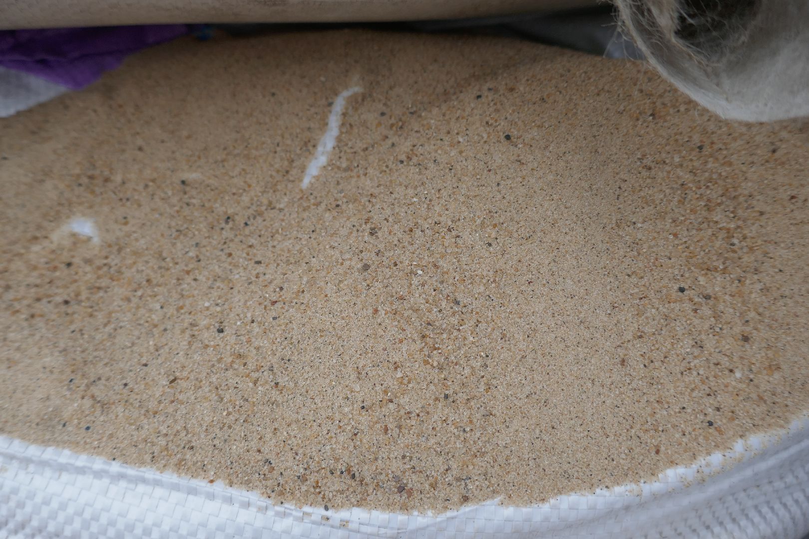 Подольск, футбол, покрытие, искусственный газон