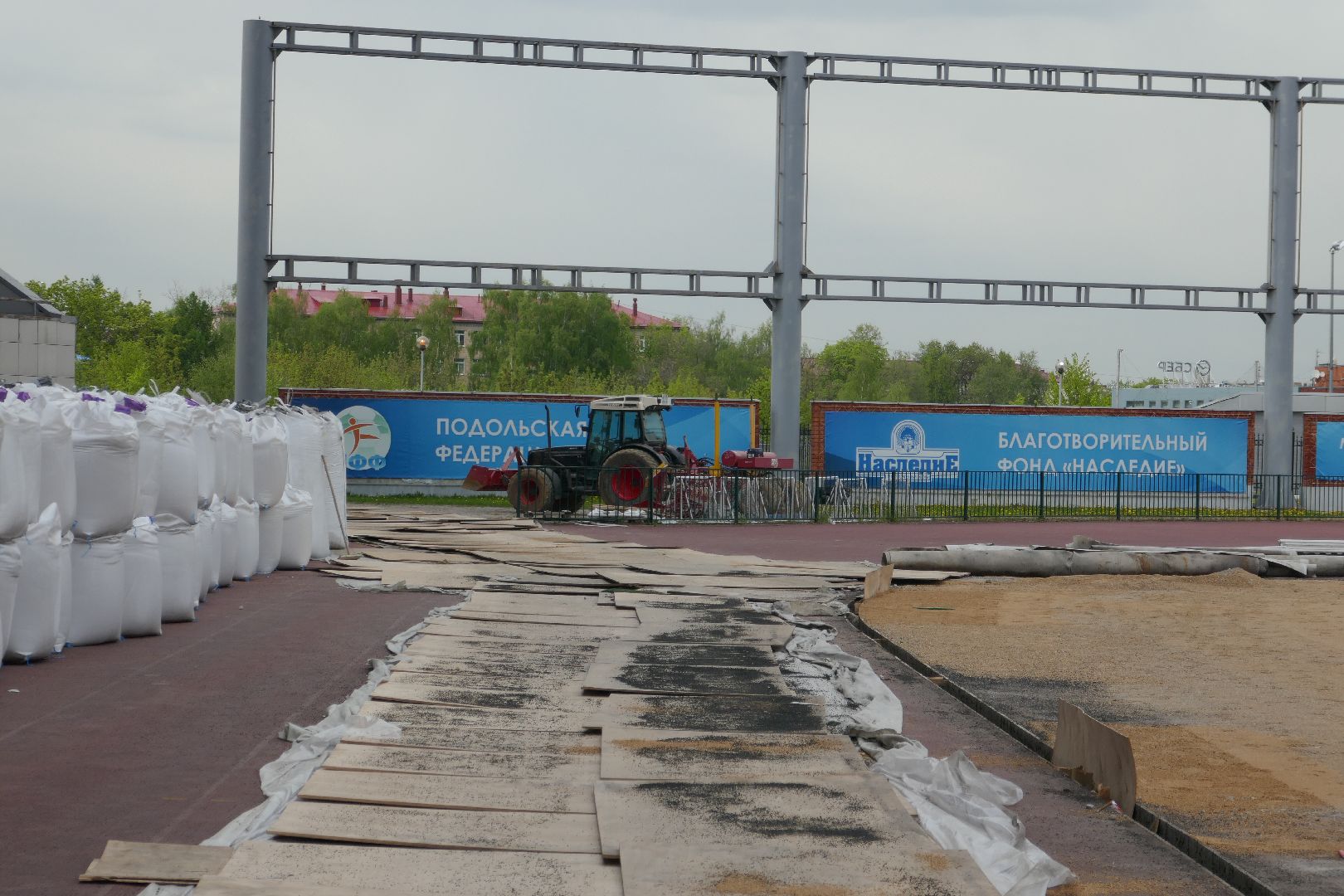 Подольск, футбол, покрытие, искусственный газон