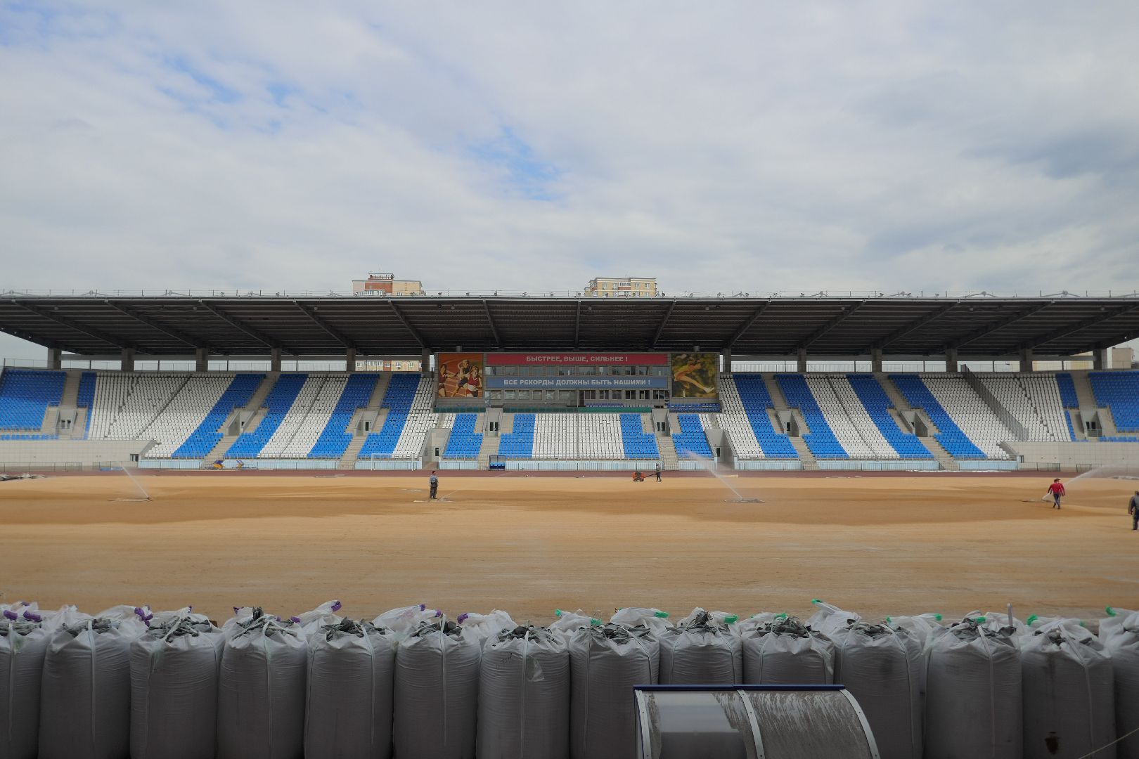 Подольск, футбол, покрытие, искусственный газон