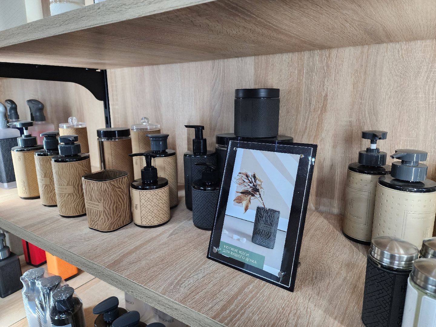 красноармейск, городской округ пушкинский, индустрия красоты, производство, экономика округа,