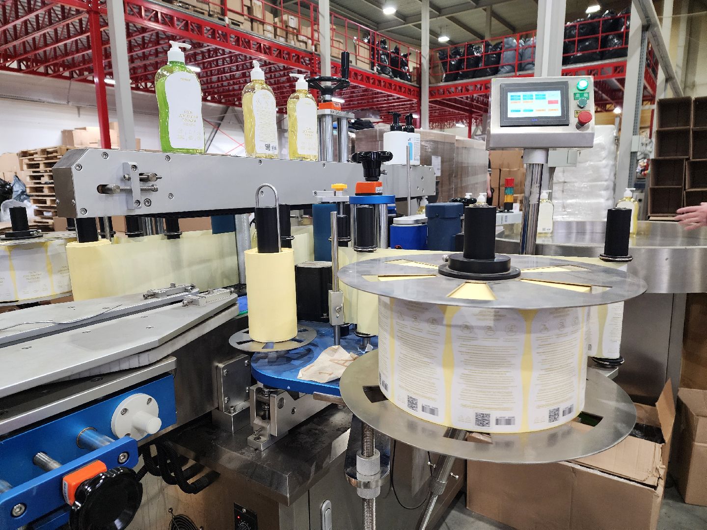 красноармейск, городской округ пушкинский, индустрия красоты, производство, экономика округа,