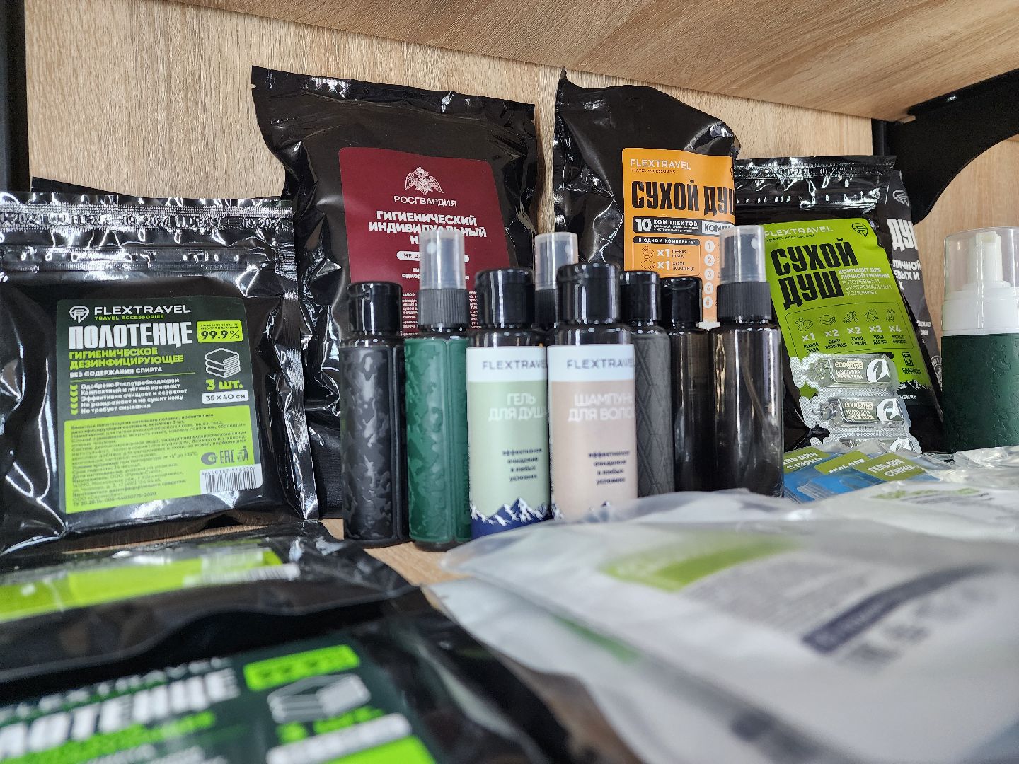 красноармейск, городской округ пушкинский, индустрия красоты, производство, экономика округа,