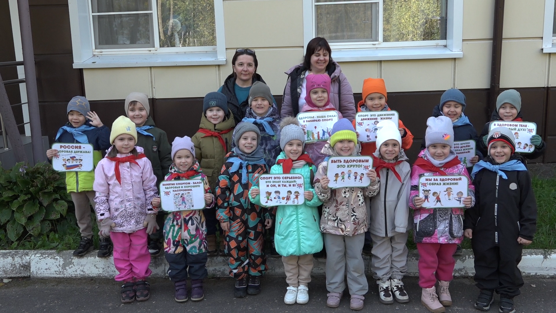 кросс наций, школа попова, спортивный бег, дошкольное отделение Попова, теремок школы попова,