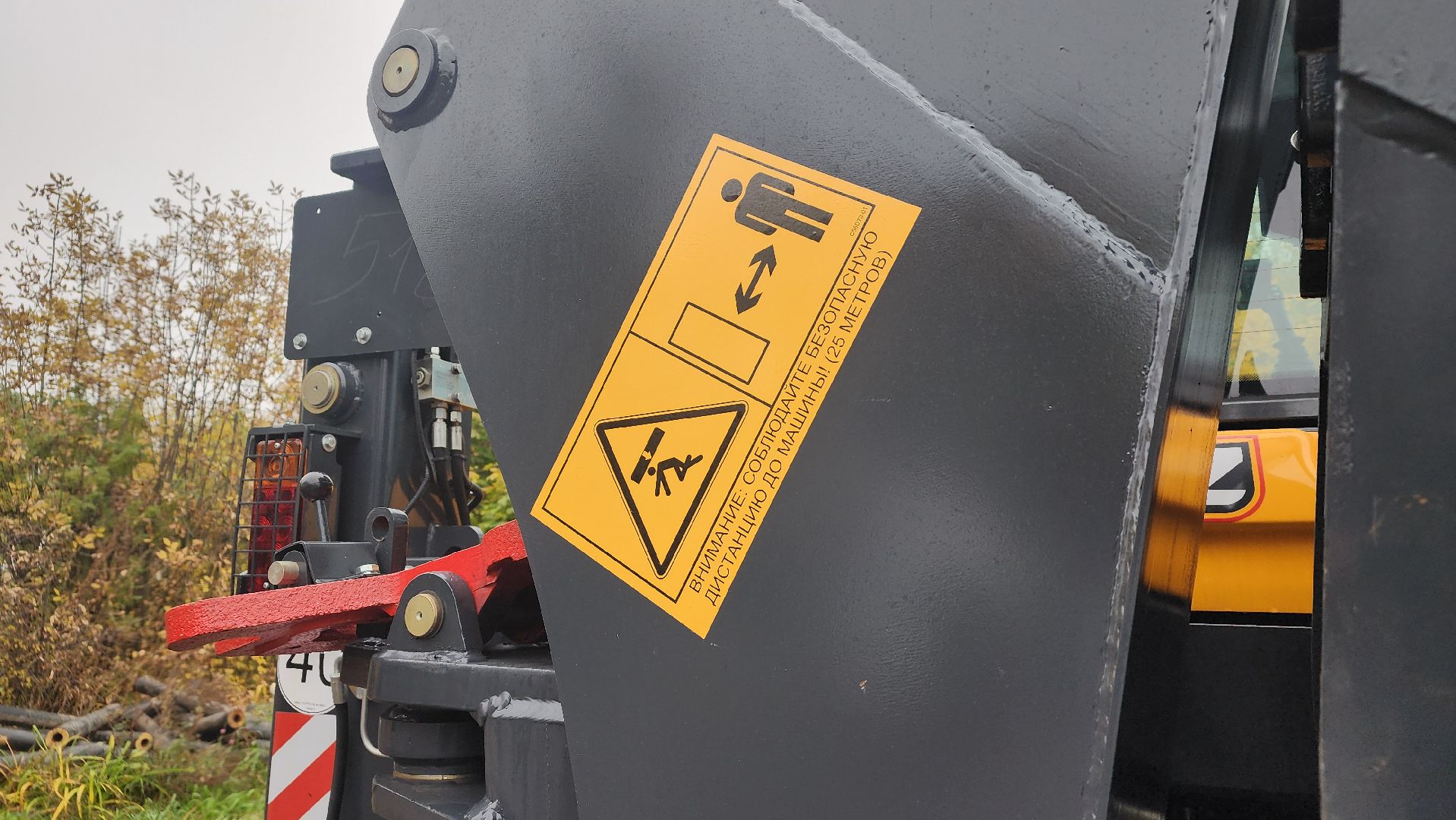 жкх, спецтехника, лосино-петровский,