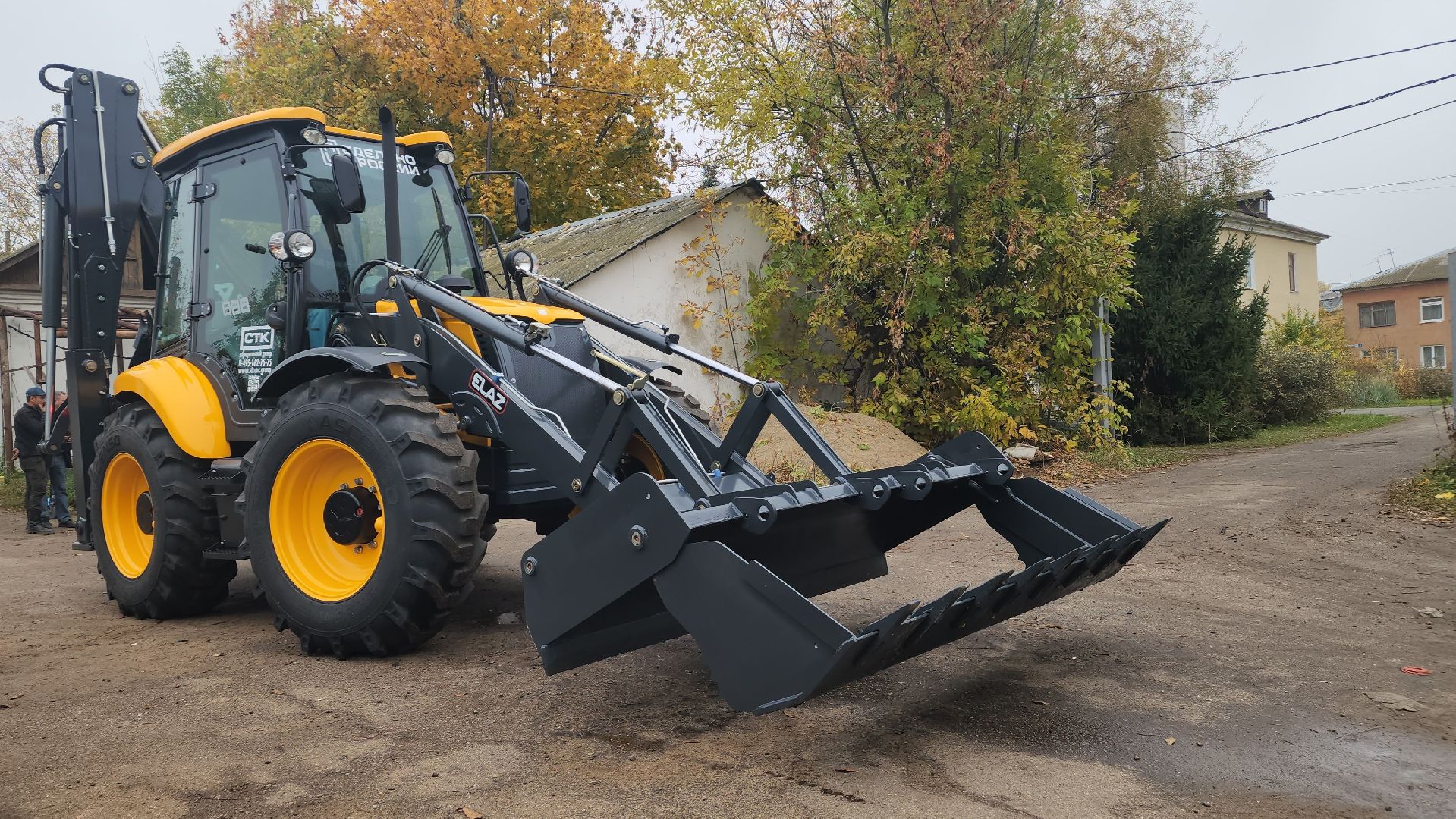 жкх, спецтехника, лосино-петровский,